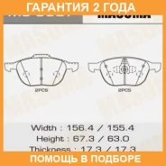 ������� ��������� Masuma / MS5507 �������� 24 ��� MS5507 ����