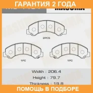 ������� ��������� Masuma / MS4491 �������� 24 ��� MS4491 ����