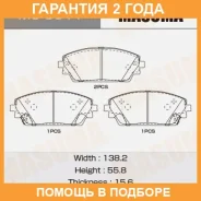 ������� ��������� Masuma / MS5911 �������� 24 ��� MS5911 ����