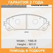 ������� ��������� Masuma / MSC1005 �������� 24 ��� MSC1005 ����