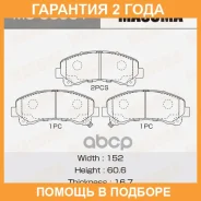 ������� ��������� Masuma / MSC6001 �������� 24 ��� MSC6001 ����