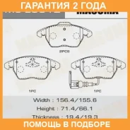 ������� ��������� Masuma / MSE0012 �������� 24 ��� MSE0012 ����