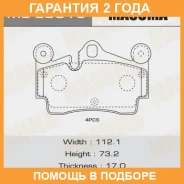 ������� ��������� Masuma / MSE0015 �������� 24 ��� MSE0015 ����