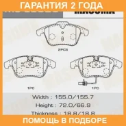 ������� ��������� Masuma / MSE0020 �������� 24 ��� MSE0020 ����