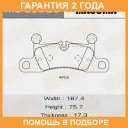 ������� ��������� Masuma / MSE0025 �������� 24 ��� MSE0025 ����