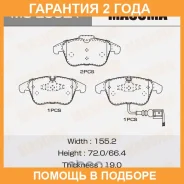 ������� ��������� Masuma / MSE0021 �������� 24 ��� MSE0021 ����