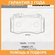 ������� ��������� Masuma / MSE0029 �������� 24 ��� MSE0029 ����