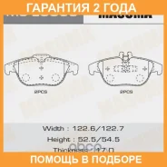 ������� ��������� Masuma / MSE0039 �������� 24 ��� MSE0039 ����