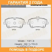 ������� ��������� Masuma / MSE0033 �������� 24 ��� MSE0033 ����