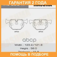 ������� ��������� Masuma / MSE0047 �������� 24 ��� MSE0047 ����