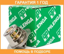 ��������� T=89� Renault Logan 1.4/1.6L/LADA Largus Pilenga / TTP4005 �������� 12 ��� TTP4005 ����