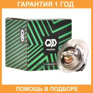 ��������� (+87�C) Pilenga / TTP4135 �������� 12 ��� TTP4135 ����
