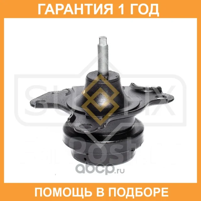 ����� ��������� R Sufix / FM4349 FM4349 ����