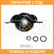 ����� ��������� �������� �������� Sufix / FM7006 �������� 12 ��� FM7006 ����