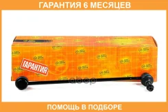 ���� ������������� JUST Drive / JSL0100L �������� 6 ��� JSL0100L ����