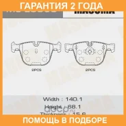 ������� ��������� Masuma / MSE0060 �������� 24 ��� MSE0060 ����