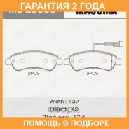 ������� ��������� Masuma / MSE0065 �������� 24 ��� MSE0065 ����