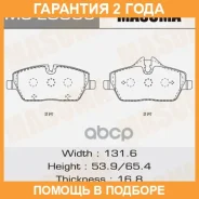 ������� ��������� Masuma / MSE0095 �������� 24 ��� MSE0095 ����
