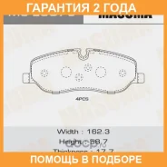 ������� ��������� Masuma / MSE0078 �������� 24 ��� MSE0078 ����
