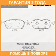������� ��������� Masuma / MSE0121 �������� 24 ��� MSE0121 ����