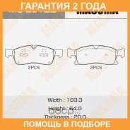 ������� ��������� Masuma / MSE0122 �������� 24 ��� MSE0122 ����