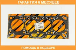 ��������� ����������������� JUST Drive / JPC0106 �������� 6 ��� JPC0106 ����