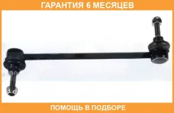 ���� ������������� JUST Drive / JSL0107 �������� 6 ��� JSL0107 ����