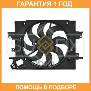���������� ��������� � ������� Sufix / FN1044 �������� 12 ��� FN1044 ����