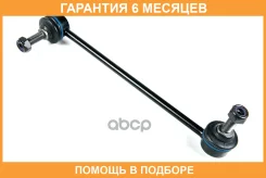 ������ �������������, �������� ����� JUST Drive / JSL0111L �������� 6 ��� JSL0111L ����