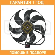 ���������� ��������� Sufix / FN1057 �������� 12 ��� FN1057 ����