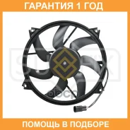 ���������� ��������� Sufix / FN1063 �������� 12 ��� FN1063 ����
