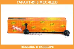 ������ �������������, �������� ������ JUST Drive / JSL0111R �������� 6 ��� JSL0111R ����