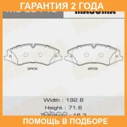 ������� ��������� Masuma / MSE0145 �������� 24 ��� MSE0145 ����