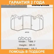 ������� ��������� Masuma / MSE0147 �������� 24 ��� MSE0147 ����