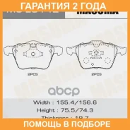 ������� ��������� Masuma / MSE0142 �������� 24 ��� MSE0142 ����