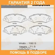 ������� ��������� Masuma / MSE0150 �������� 24 ��� MSE0150 ����