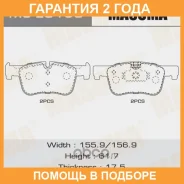 ������� ��������� Masuma / MSE0159 �������� 24 ��� MSE0159 ����