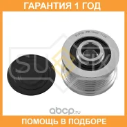����� ���������� ���� ���������� Sufix / FP1040 �������� 12 ��� FP1040 ����