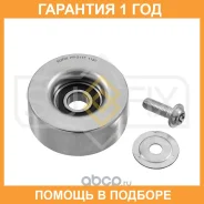����� ��������� ��������� / ��������� Sufix / FP2117 �������� 12 ��� FP2117 ����