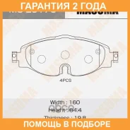 ������� ��������� Masuma / MSE0175 �������� 24 ��� MSE0175 ����