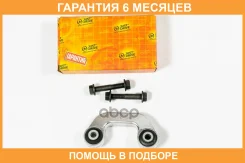 ���� ������������� JUST Drive / JSL0119R �������� 6 ��� JSL0119R ����