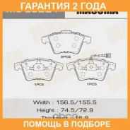 ������� ��������� Masuma / MSE0221 �������� 24 ��� MSE0221 ����