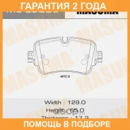 ������� ��������� Masuma / MSE0223 �������� 24 ��� MSE0223 ����