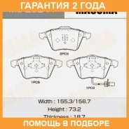 ������� ��������� Masuma / MSE0241 �������� 24 ��� MSE0241 ����