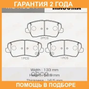 ������� ��������� Masuma / MSK0041 �������� 24 ��� MSK0041 ����