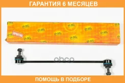 ���� ������������� JUST Drive / JSL0127 �������� 6 ��� JSL0127 ����