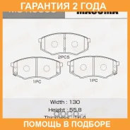 ������� ��������� Masuma / MSK0059 �������� 24 ��� MSK0059 ����
