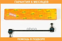 ���� ������������� JUST Drive / JSL0133 �������� 6 ��� JSL0133 ����