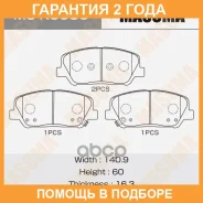 ������� ��������� Masuma / MSK0036 �������� 24 ��� MSK0036 ����