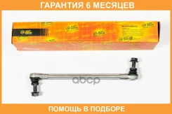 ���� ������������� JUST Drive / JSL0141 �������� 6 ��� JSL0141 ����